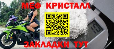 не бодяженный Брянск