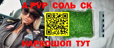 не бодяженный Брянск