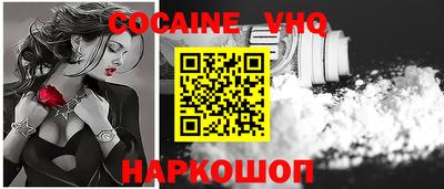 не бодяженный Брянск