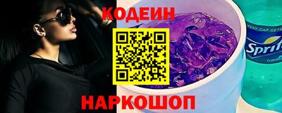 не бодяженный Брянск
