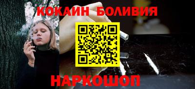 не бодяженный Брянск