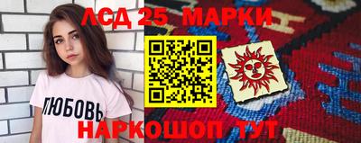не бодяженный Брянск