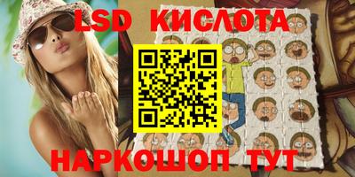 альфа пвп VHQ Боровичи