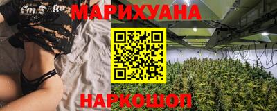 альфа пвп VHQ Боровичи