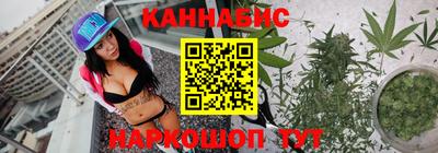 альфа пвп VHQ Боровичи
