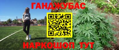 альфа пвп VHQ Боровичи