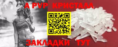 не бодяженный Брянск
