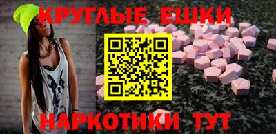 не бодяженный Брянск