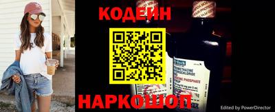 альфа пвп VHQ Боровичи