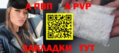 не бодяженный Брянск