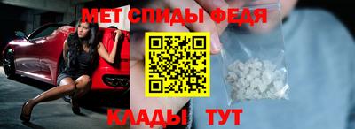 не бодяженный Брянск