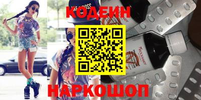 не бодяженный Брянск