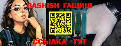 не бодяженный Брянск