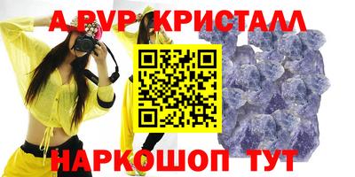 не бодяженный Брянск