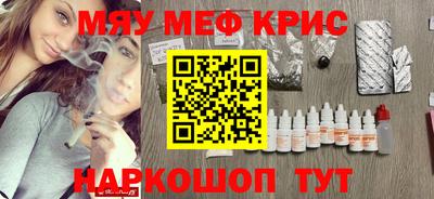 не бодяженный Брянск