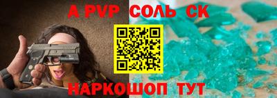 не бодяженный Брянск