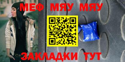 не бодяженный Брянск