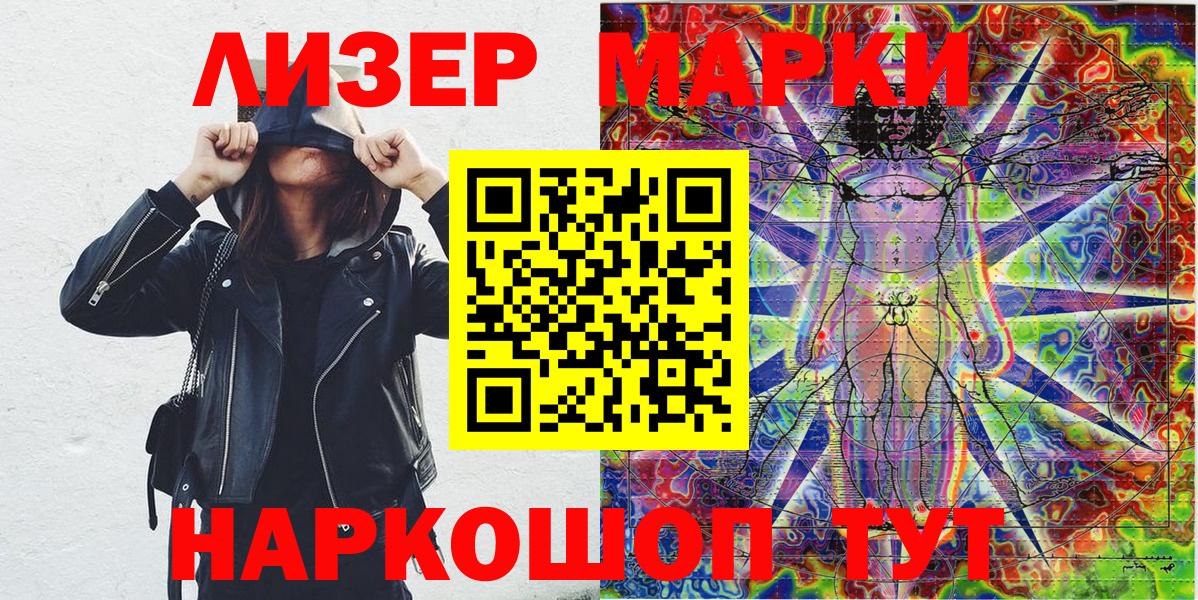 A-PVP Грязи